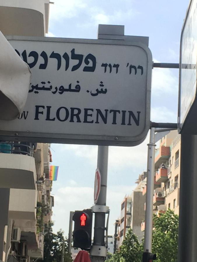 Locals Tlv - Herzl Street Tel Aviv Exterior foto